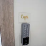 Nanu Centro